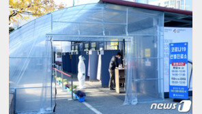 서울서 2주 만에 코로나 사망자 발생…동대문 거주 60대