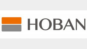 호반건설, 농어촌상생협력기금 2억원 출연… 제주도에 7500만원 전달