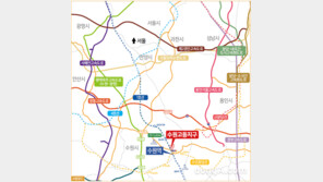 LH, 수원고등지구 준주거용지 등 11필지 공급