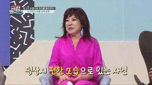 ‘결혼 27년차’ 노사연 “남편 이무송과 아직까지 방귀 안 텄다”