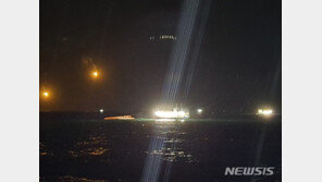 흑산도 어선 전복…“조기가 얼마나 많이 잡혔으면…”