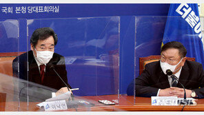 이낙연 “美바이든 공약, 文정부 뉴딜과 일치…시장도 반응”