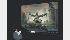 스케일이 다른 빔 프로젝터 삼성 더 프리미어