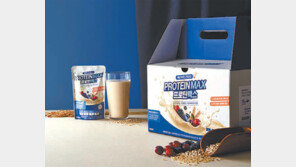 하루 두 번, 마시면서 채우는 단백질