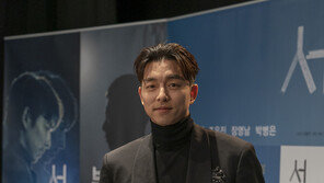 공유, 영화 ‘서복’ 홍보 행보…‘유퀴즈’로 예능 나들이