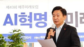 원희룡 “집안 따라 학력 양극화, 사교육부담 심화할 것”