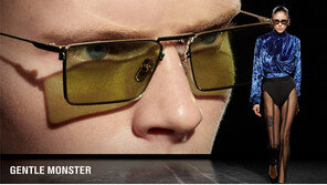 젠틀몬스터, 2021 PRE-Collection 전세계 동시 출시