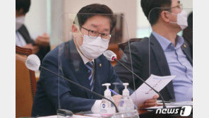 박범계 “살려주세요 해보라”던 예산, 법원행정처가 거부