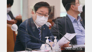 박범계 ‘살려주십시요’ 해보라던 예산에…법원행정처 “필요없다”