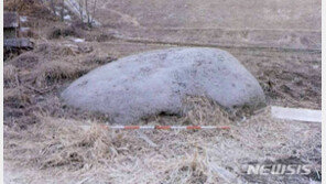 ‘의정부 고인돌’ 파쇄 시비, 고인돌 아닌 거대 자연석?
