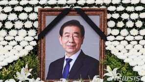 검찰, ‘박원순 폰’ 열었다…성추행 피소 유출 수사 급물살 타나