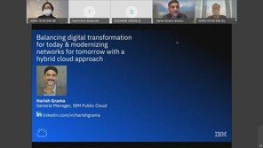 IBM, 통신사에 최적화된 ‘IBM 클라우드 새틀라이트’ 선보여