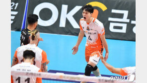 KB손보 돌풍 잠재운 OK금융그룹, 1라운드 ‘전승’…창단 첫 9연승