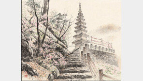 홍성모 작가, 정암사 ’수마노탑 국보 승격 기념전’ 개최