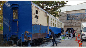 박물관에 들어선 협궤열차