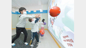 “VR-AR 장비 없어도 가상환경 체험” 온라인운동회