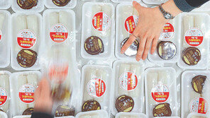 11일은 가래떡데이