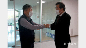 민주당, 한국노총과 정책협의회