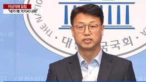 국회서 ‘니가 왜 거기서 나와’ 부른 장태수 “못불러 민망, 애창곡 아닌 탓”