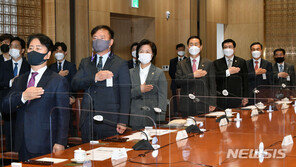 與 “국민의힘, 공수처장 후보 부실 추천…부실 심사 우려”