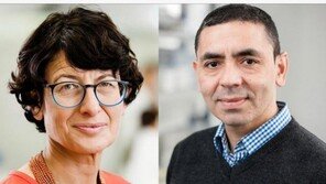 화이자 손잡고 코로나 백신 개발한 부부, 24조 벌었다