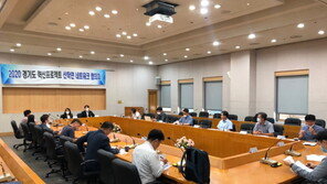 경기경영자총협회, 도 내 우수 반도체 기업 지원 및 신규 일자리 창출 성과 