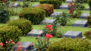 유엔기념공원 묻힌 국군 전사자 19명 묘비기록 오류 정정