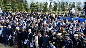 ‘턴 투워드 부산’…세계가 부산 향해 1분간 고개 숙여