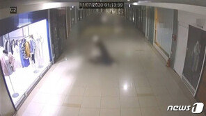 경찰, 부산 연인 무차별 폭행 영상 N차 유포자 추적…처벌은?