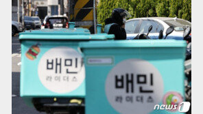 폐페트병 니트에 옥수수 비닐봉투…IT업계 부는 ‘친환경 바람’