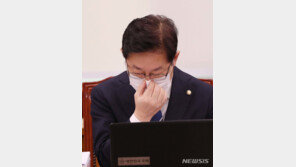 ‘살려주세요’ 박범계 “내가 감정 이입…부족함 돌아본다”