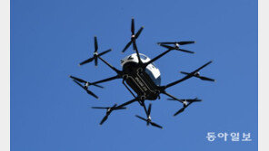 [청계천 옆 사진관]하늘 나는 ‘드론택시’ 국내 첫 비행…첫 탑승 고객은?
