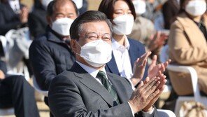 文대통령 “농촌, 한국판 뉴딜 핵심 공간 되도록 할 것”