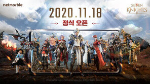 굵직한 신작 게임에 대형 업데이트까지 11월 대격전