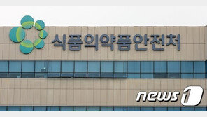 코로나19 신속진단키트 국내 허가…“15~30분 내 감염 확인”