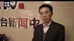 中, 수입 냉동식품서 코로나 발견에 “우한이 발원지 아냐”