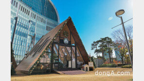 코오롱모터스, MINI 10주년 기념 ‘캐빈 하우스’ 운영