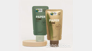 “내친김에 플라스틱 대체품 개발”… 한국콜마, 친환경 ‘종이튜브’ 국내 최초 개발