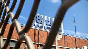 조두순 출소 임박, 불안한 피해자 가족 “안산 떠날 결심”