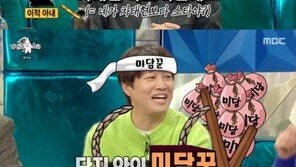 이적, 딸바보·사랑꾼 등극…“꼰대 되지 말자” 고민까지
