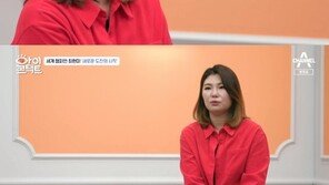 ‘아이콘택트’ 챔피언 최현미, 父 건강 걱정에 홀로서기 선택