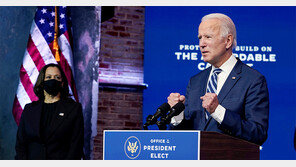 바이든 외교 일성 “미국이 돌아왔다”… ‘동맹 중시’ 메시지