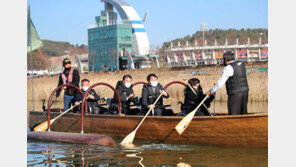이동약자 위한 ‘의암호 킹카누’ 준공