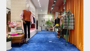 프레피 브랜드 간트x루크 에드워드 홀 협업 컬렉션 팝업스토어 개점