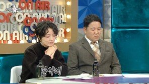 안영미, 故박지선 떠올라 녹화 중 눈물…김구라 “친구 생각” 위로