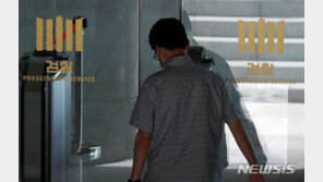 검찰 서열문화 ‘검사 석순’…8년만에 비공개 예규 폐지