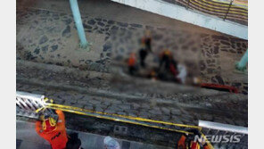 보행로 난간에 기댔다가 날벼락…부산 30대男 9m 아래로 추락 