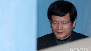 대법, ‘국정원 댓글공작’ 유성옥 前심리전단장에 징역 1년6개월 확정