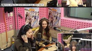 ‘씨네타운’ 정수정 “김연아와 여전히 잘 지내…‘애비규환’ 시사회 왔다”