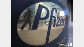 미국 화이자 백신 유럽에는 더 싸게 공급한다…왜?